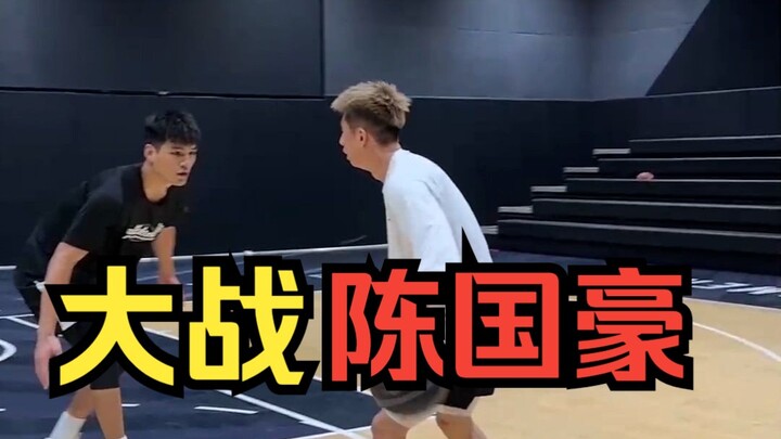 Laga perdana melawan pelatih baru! Zhang Zhaoyang vs "Warlock" Universitas Teknologi Guangdong, Chen
