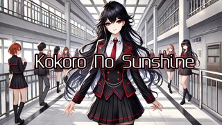 [ 心のサンシャイン ] Kokoro No Sunshine - Tadanorisaru