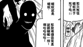 I really like Hei Jue’s words