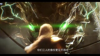 Shen Mu S3 Eps 17 Sub Indo