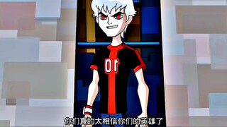 所以这一次到底是路克对还是田小班对呢，田小班和路克这对搭档真的闹掰了吗？