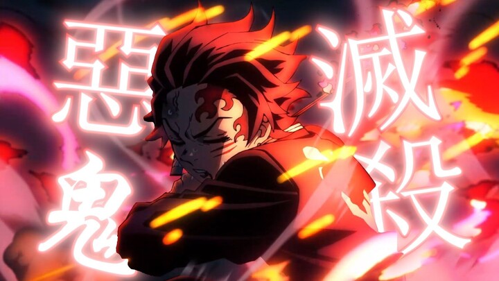 ⚠️I, of the Demon Slayer Corps, shall live on forever—until the day all demons are slain!