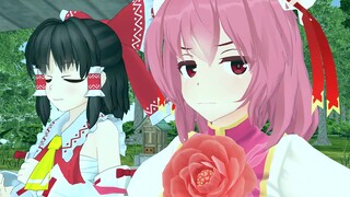 [MMD Oriental] Reimu: oh oh oh