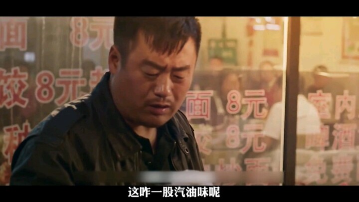 An impoverished young man accidentally saved a corporate CEO and was promoted directly to the post o