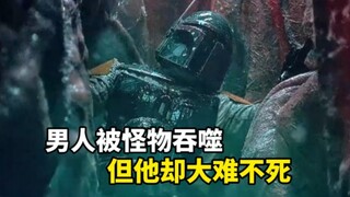 自从他醒来的那一刻起，波巴就决定不再任人摆布。