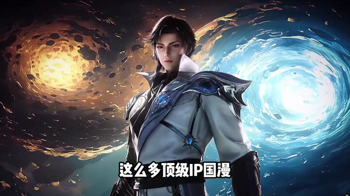 Finally understand why Tencent can't beat mortals. The probability of nine-level five being able to 
