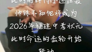 点赞100我就发到班级群