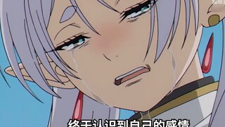 If it were the brave Sinmer, he would definitely do this