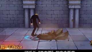 تقرير سري للسكر｜قدم الشيطان تُنفّذ ببراعة! كل مهارات شانزي في «جزيرة القضاء» [One Piece: World Seeke