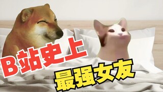 What are you doing? You're trying to fight back. I didn't say no.