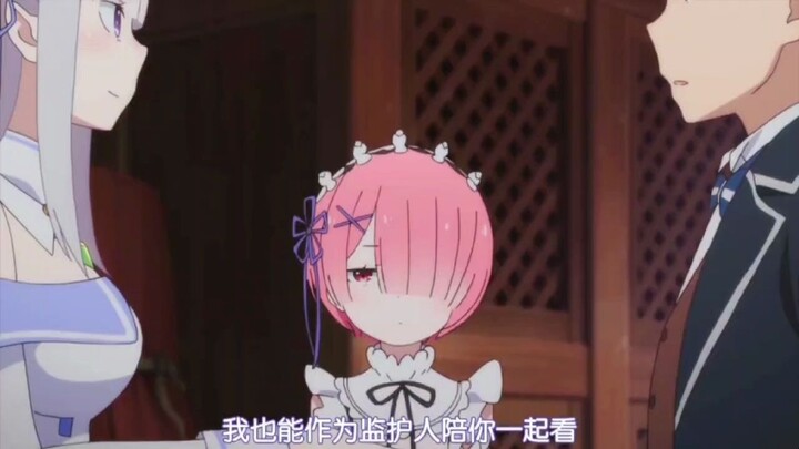 Emilia: I am much older than Subaru, so I can be Subaru's guardian and watch that kind of website wi