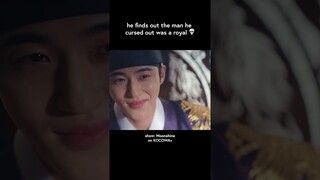 oops? 😬 #shorts #kocowa #moonshine #byeonwooseok #yooseungho #kdrama #kdramashorts