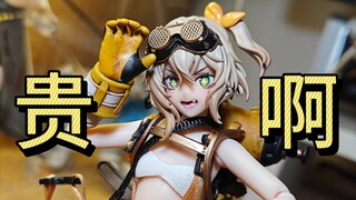 炒到800多！国产面雕天花板？神猫跳动机械师菲奥娜锐评