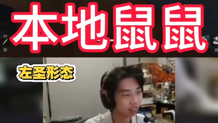 الحلقة الأكثر لطفًا: تينكير بيل تلتقي بفئران محلية وتتبادلان الإطعام، ما أروع هذه الفئران الصغيرة!