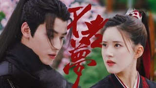 【FMV】Nhậm Hào - Triệu Lộ Tư 任豪-赵露思 Trác Văn Viễn - Tang Kỳ 卓文远 - 桑祈 Ren Hao - Zhao Lusi | ÁI THƯƠNG