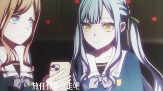 『𝙄 𝙍𝙚𝙖𝙡𝙡𝙮 𝙒𝙖𝙣𝙩 𝙩𝙤 𝙎𝙩𝙖𝙮 𝙖𝙩 𝙔𝙤𝙪𝙧 𝘽𝙖𝙣𝙙』