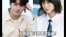 确实!林一说沈月妈妈比沈月更像沈月,电影一周的朋友!