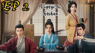 [ENG] EP 2 Voyage to haihun