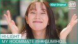 น้ำตบของคุณชุ่มชื้นดีจัง | My Roommate is a Gumiho EP.6 ซับไทย | iQiyi Original