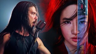 "I'll Make a Man Out of You" METAL COVER - Mulan