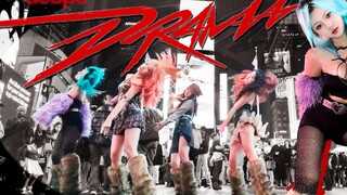 Pulihkan dengan rasio klik tertinggi di Internet! ! Sampul drama lagu baru Aespa - Empat stopwatch A