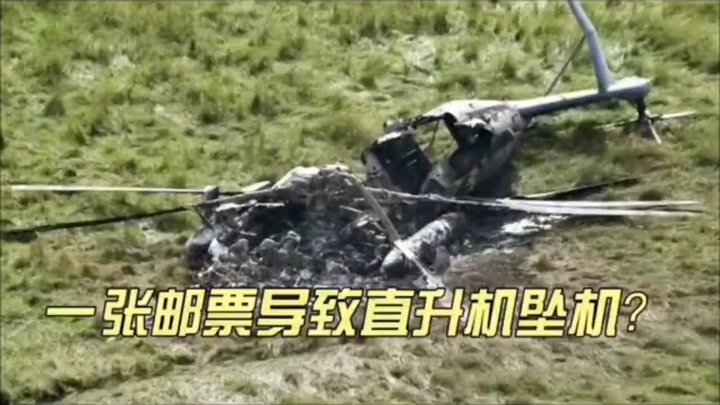 Foreign Guy’s Weird Research