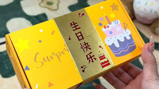 The birthday gift I prepared for my girlfriend—it made her as happy as a child the moment she opened