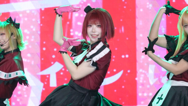 รหัสคือ b