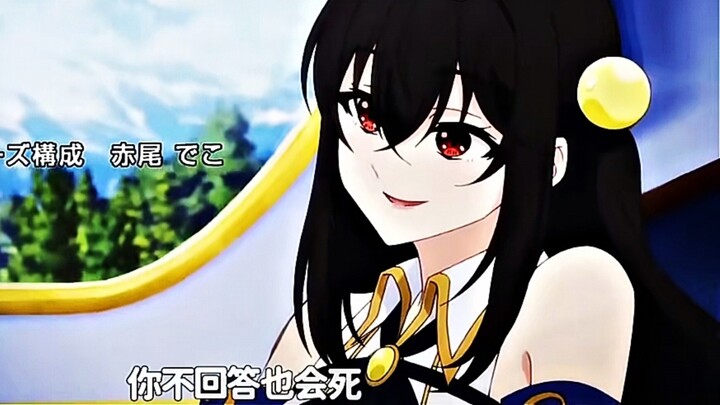 The ultimate question… Do you like white or black?