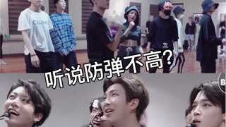 [BTS] เข้ามาสัมผัสความสูงของ BTS สักสิบนาที (ต้องเข้มแข็งถึงจะเห็นจุดจบ)