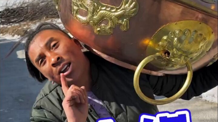 Northeast "Prison Sister" Copper Hot Pot