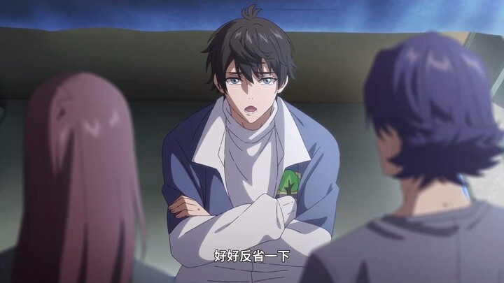 Spare Me, Great Lord! Season 2 Episode 3 In English Sub