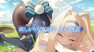 美少女二游《OZ Re:write》最新预告PV