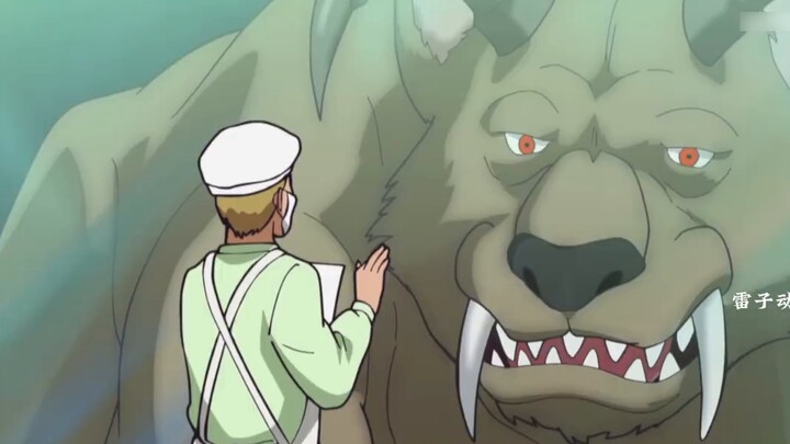 The ancient toad almost wiped out the world of food, but the last wolf saved the world
