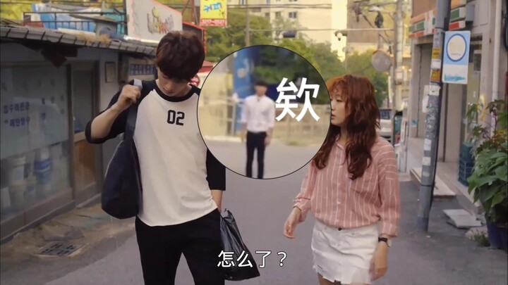 《像素点传奇》