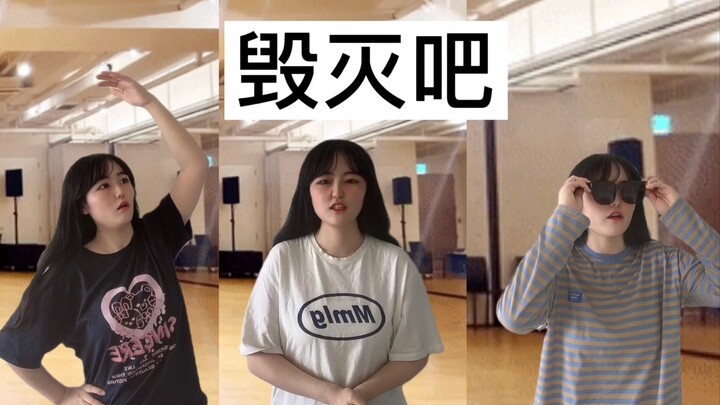 Ketika aku menjadi trainee di SM Entertainment