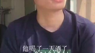 เขาคิดว่ามันเป็นการตด แต่...