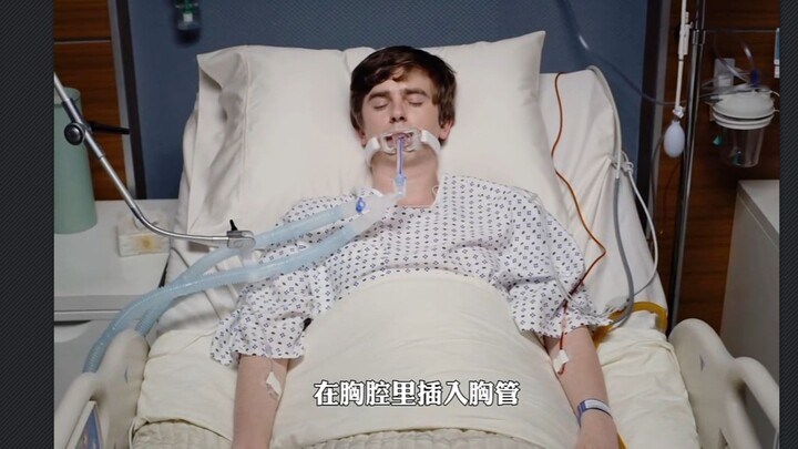 Shawn was ostracized because of his autism, but he ended up pissing off the entire hospital instead…
