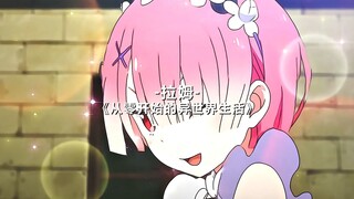 "15 seconds to show you 23 anime wives"