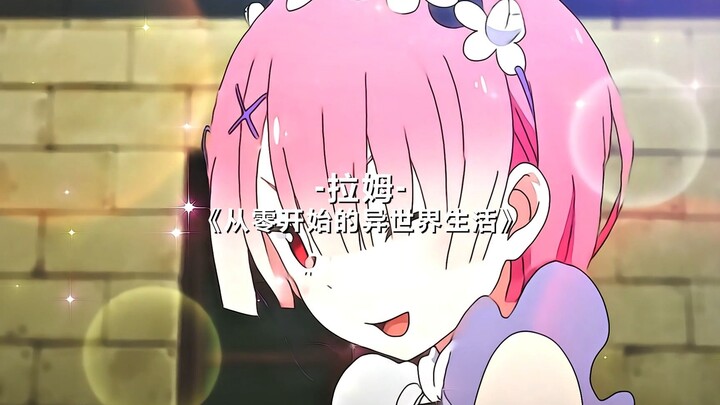 "Tôi sẽ cho bạn thấy 23 bà vợ anime trong 15 giây"