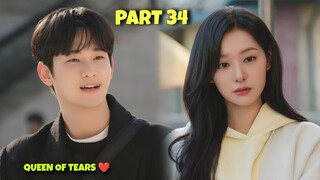 Part 34 || Domineering Wife ❤ Handsome Husband || Queen of Tears Korean Drama Explained in Hindi