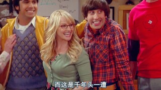 【TBBT】“你俩整天求婚来求婚去，拉杰这事可是头一遭。”
