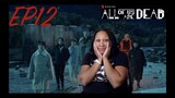LAST EP GUYS POOR KIDS🥺😓😱 ALL OF US ARE DEAD EP12 REACTION!!🔥😭#allofusaredead #netflix.