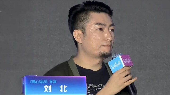 「星游记」的创意是怎样来的？
