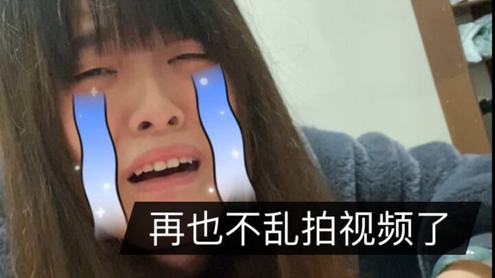 One like equals one yuan—the sequel is here! Who would have thought that after seeing so much money,