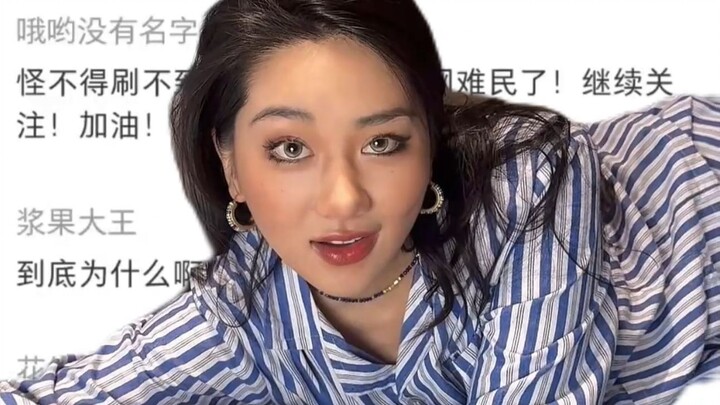 عدّ كم مرة تم إلغاء متابعتك حتى الآن