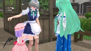 【东方MMD】咲夜妈妈