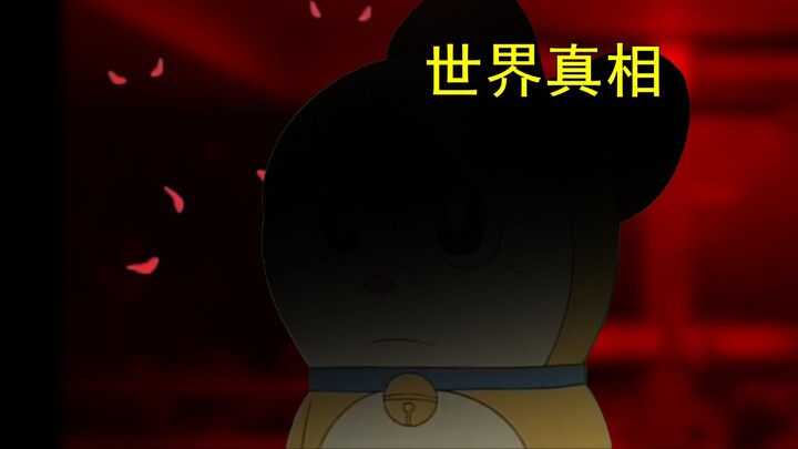 Doraemon, but a Haunted Aquarium Tale (End)