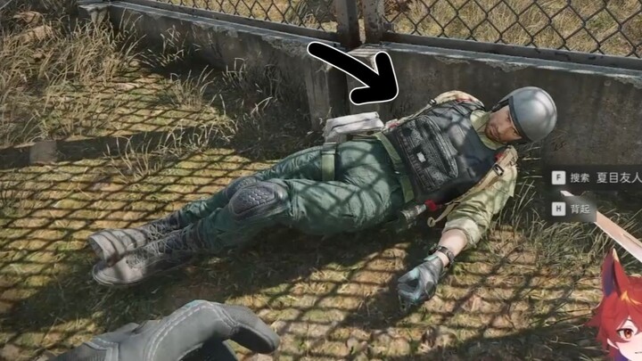 Kapan ya aku melihat dokter lebah B ini dan tidak tertawa?