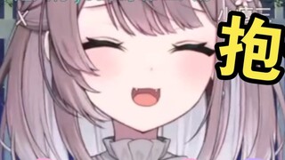 In China, do bad friends call each other daddy? [Mizuki Momo]